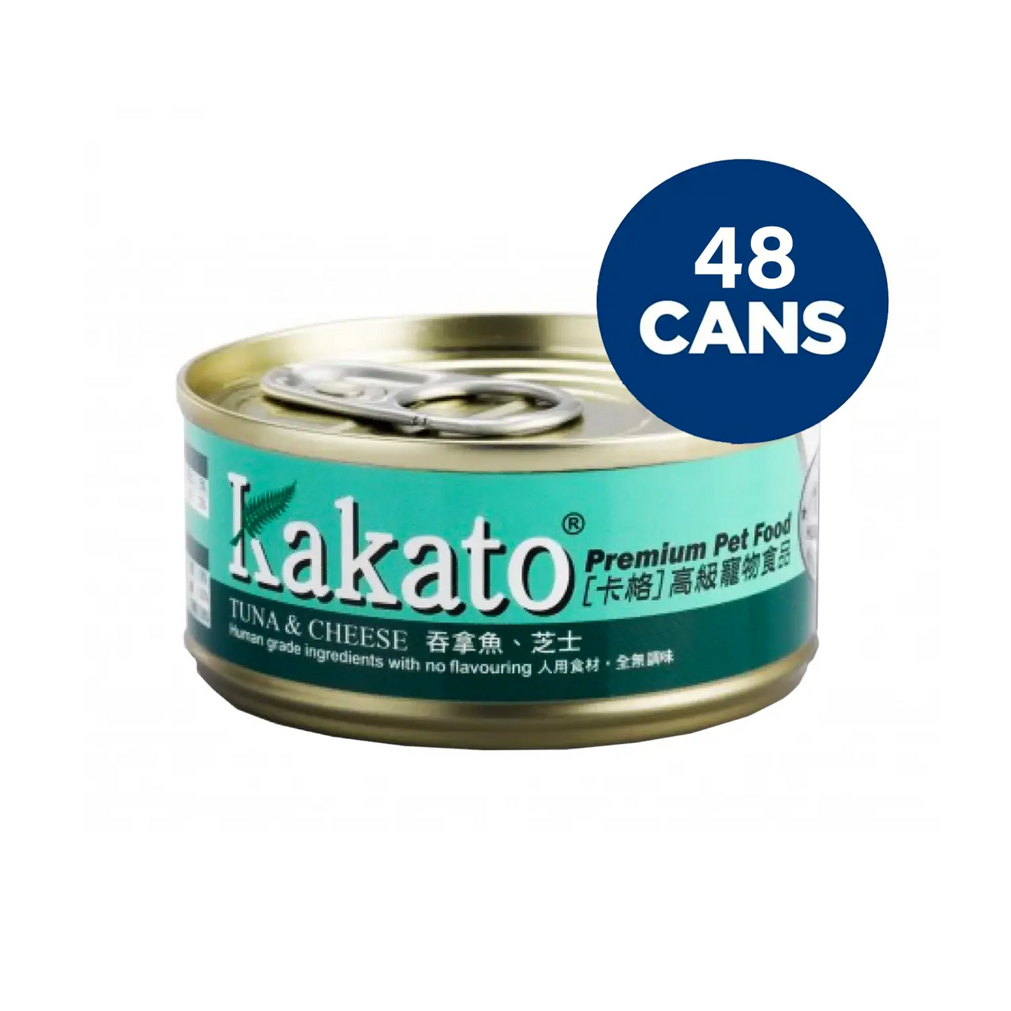 Kakato - Tuna & Cheese (Dogs & Cats) Canned