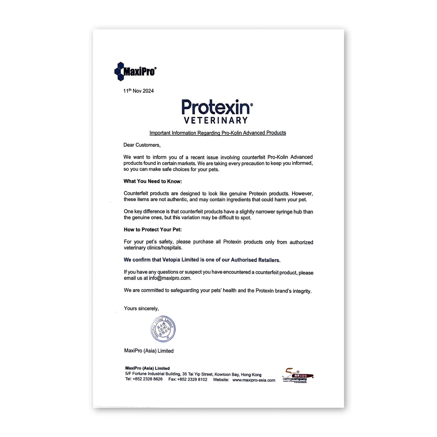 Protexin - PRO-ENZORB (Pancreatic Supplement for Dogs & Cats) 60 Capsules