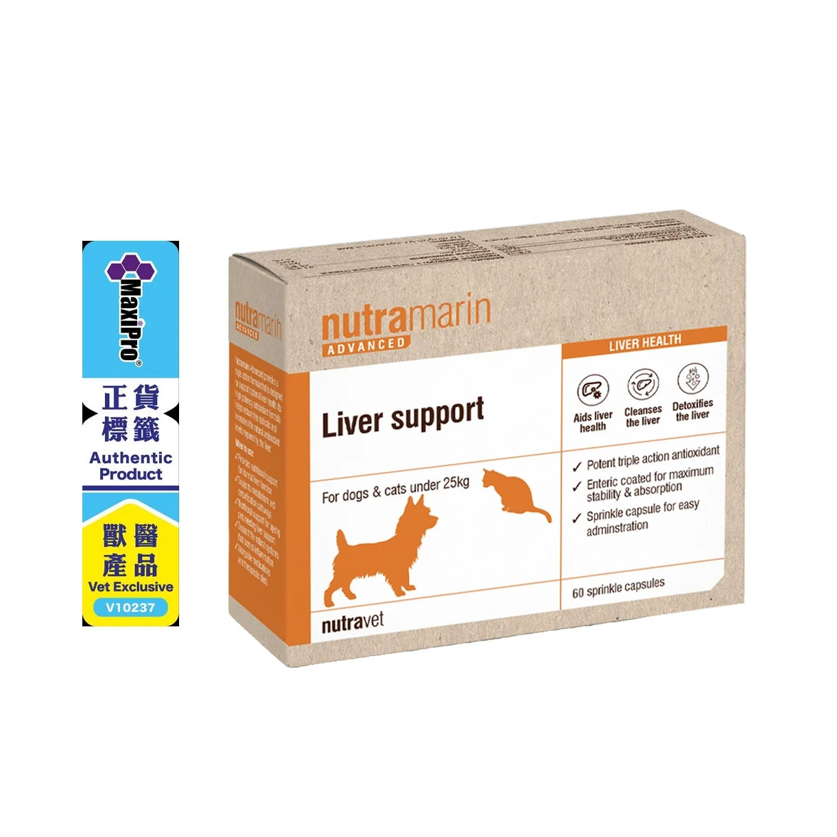 Nutravet - Nutramarin+ (SAMe 100mg Liver Supplement for Dogs & Cats)