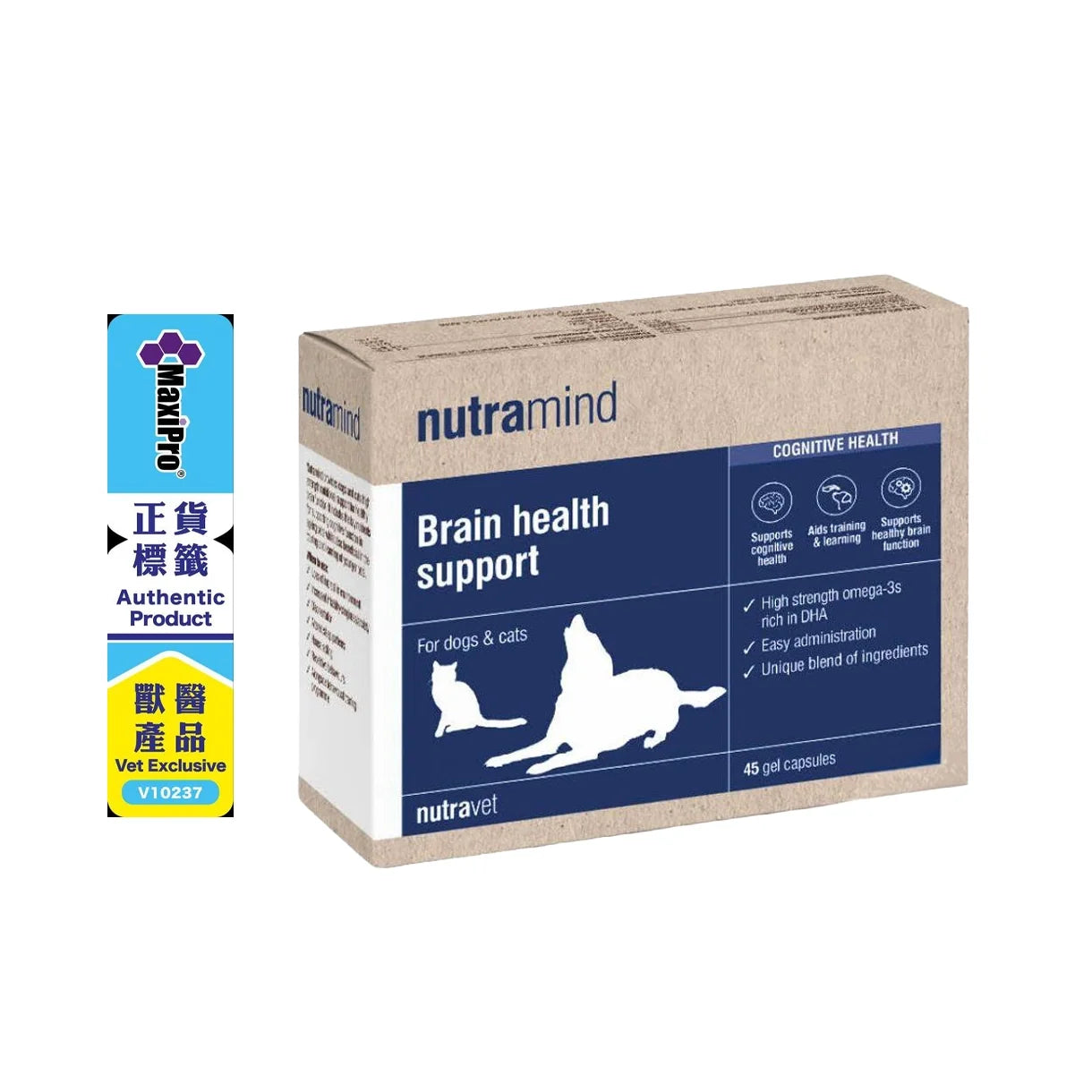 Nutravet - Nutramind (Brain Health Supplement for Dogs & Cats)