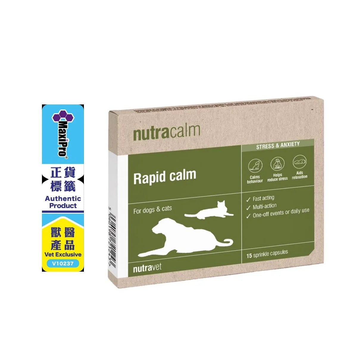 Nutravet | Nutracalm Stress & Anxiety Care For Pets