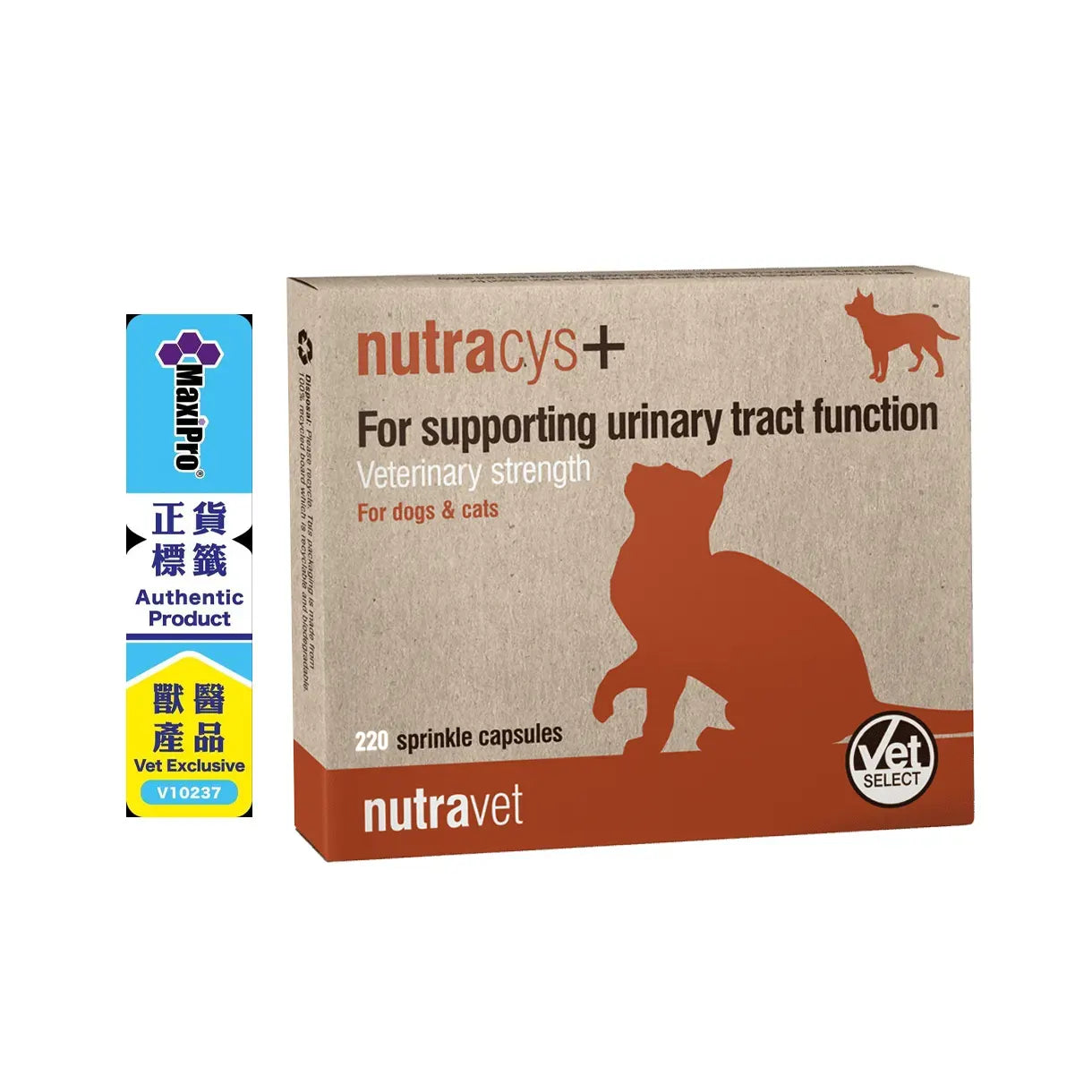 Nutravet - Nutracys+ (Urinary Supplement for Dogs & Cats) 220 caps
