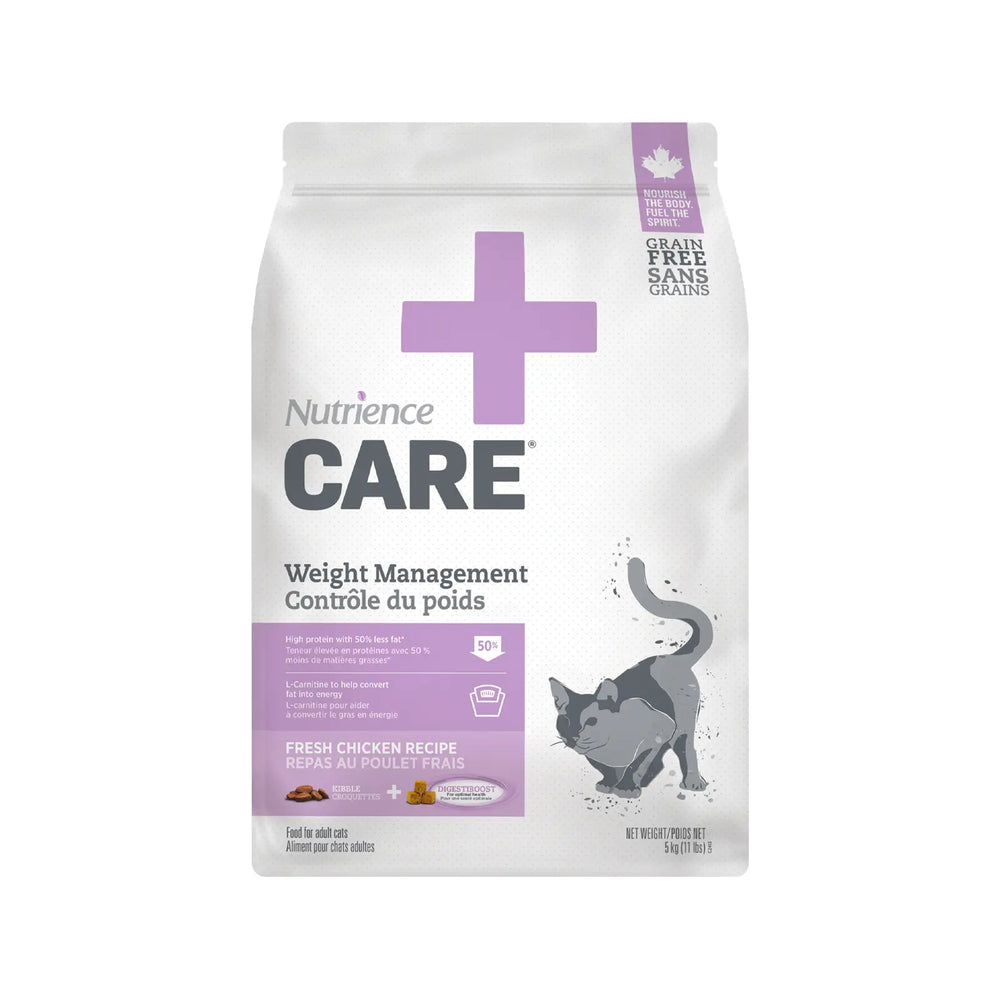 Nutrience Care - Weight Management Dry Food For Cat