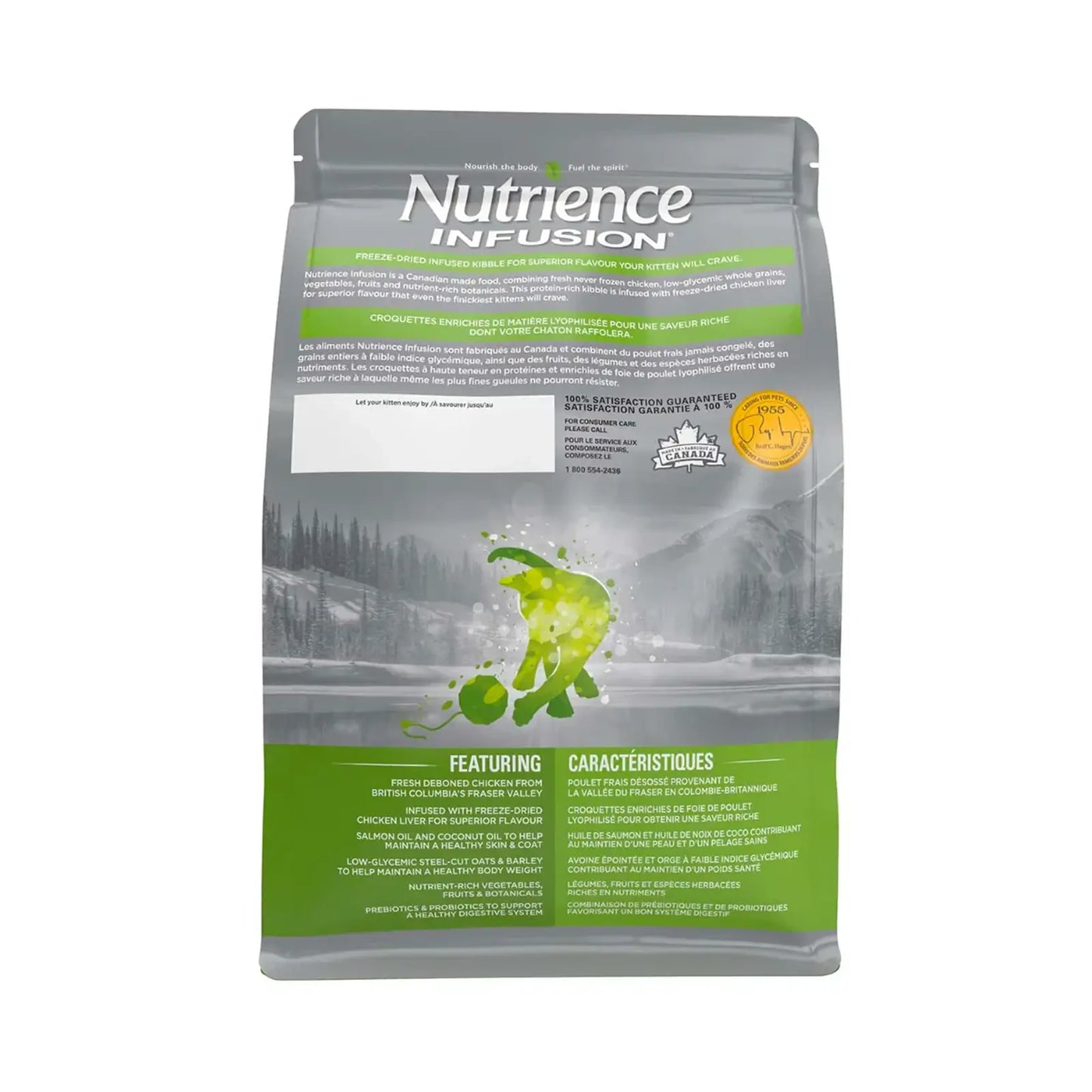 Nutrience Infusion Dry Food For Kitten 2.27kg