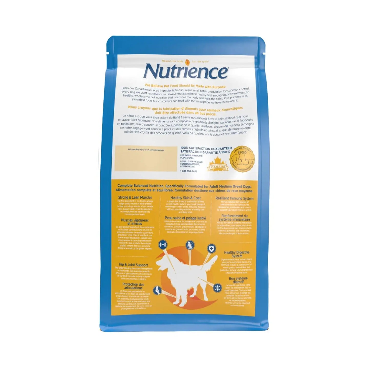 Nutrience Original Dry Food For Adult Dog - Chicken Meal With Brown Rice 11.5kg