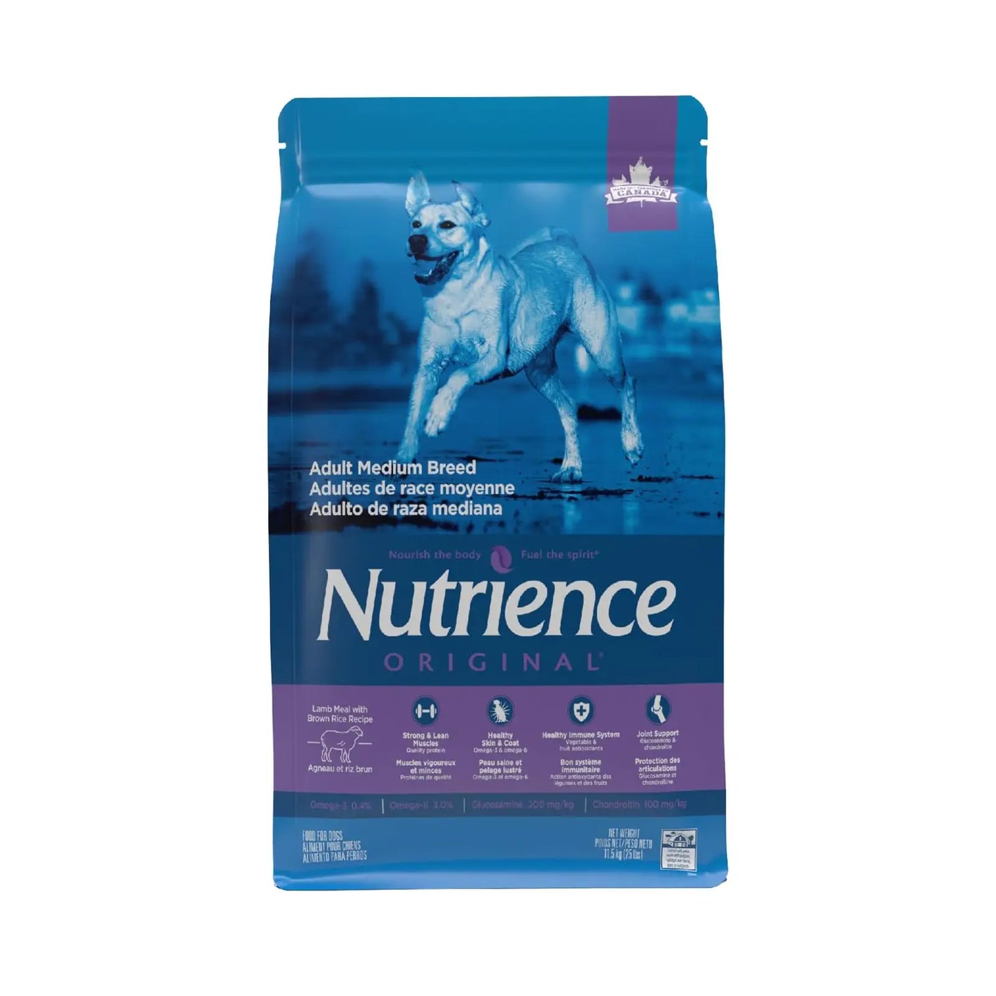 Nutrience Original Dry Food For Adult Dog Lamb Meal With Brown Rice Recipe 11.5kg