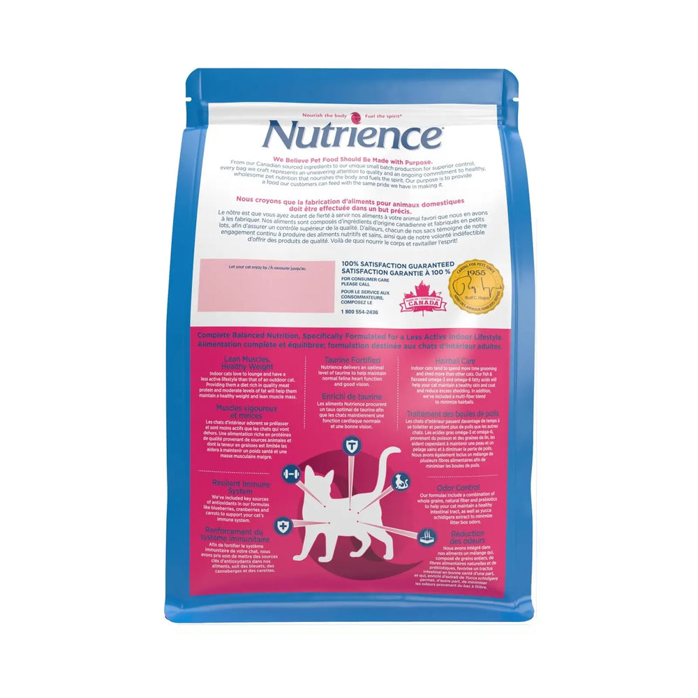 Nutrience Original Dry Food For Indoor Cat - Chicken Meal With Brown Rice