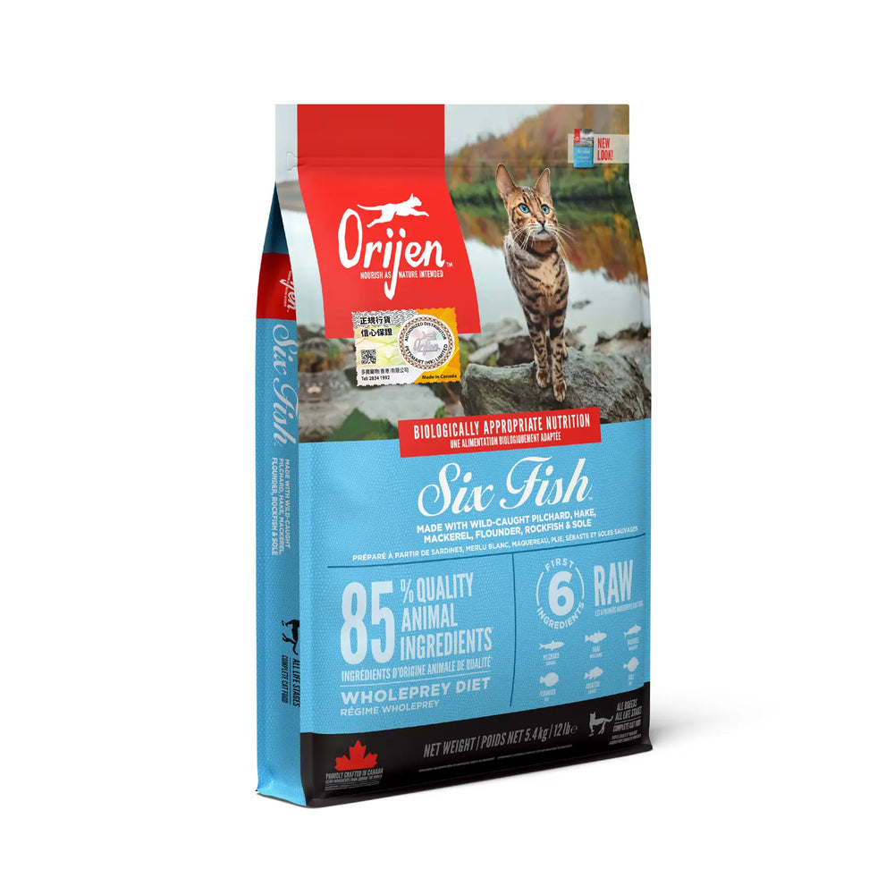 Orijen Grain Free Cat Food - Six Fish