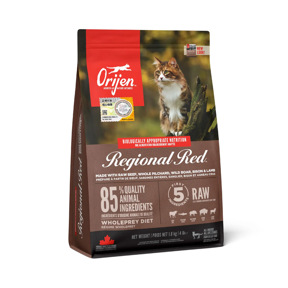 Orijen Grain Free Cat Food - Regional Red