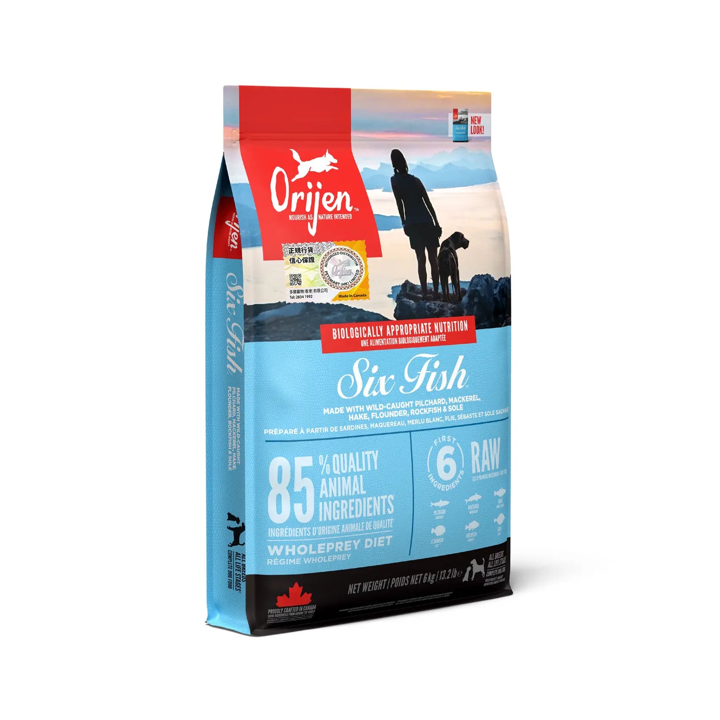 Orijen Grain Free Dog Food - Six Fish