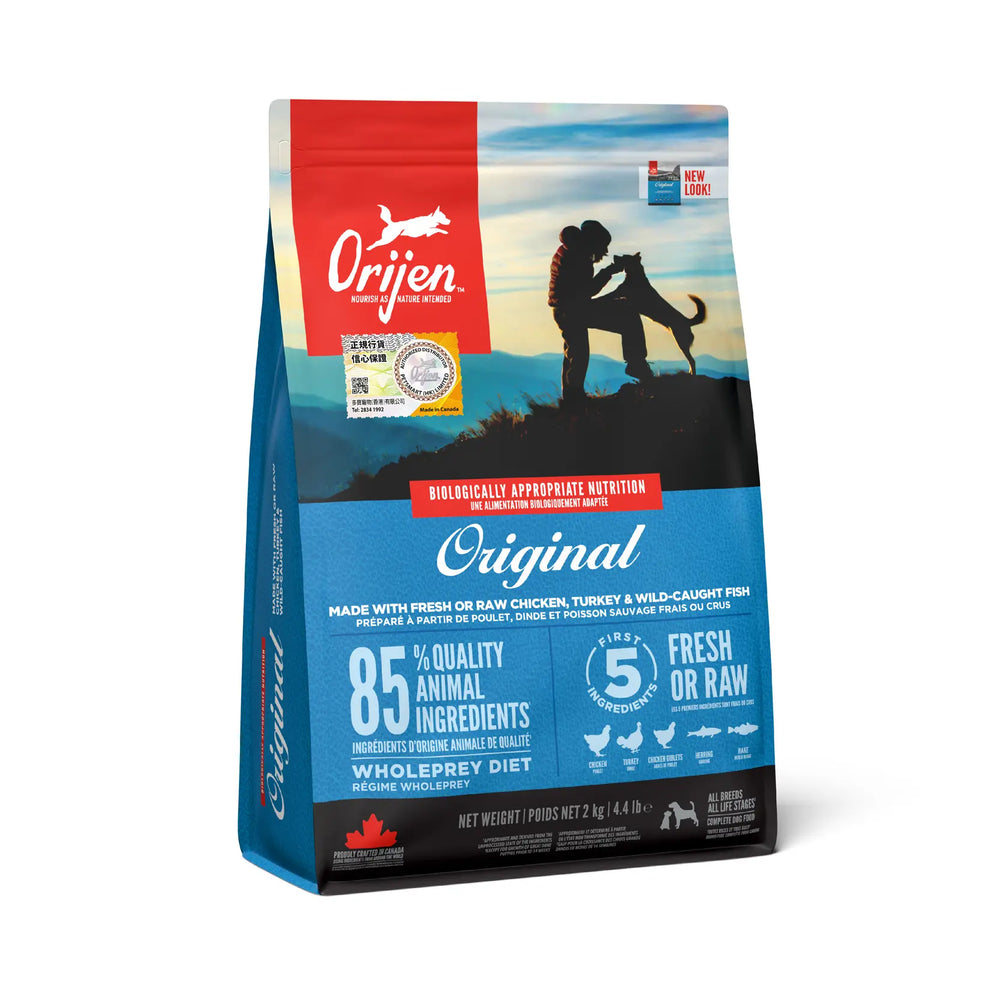 Orijen | Original Grain-Free Dry Dog Food | Vetopia