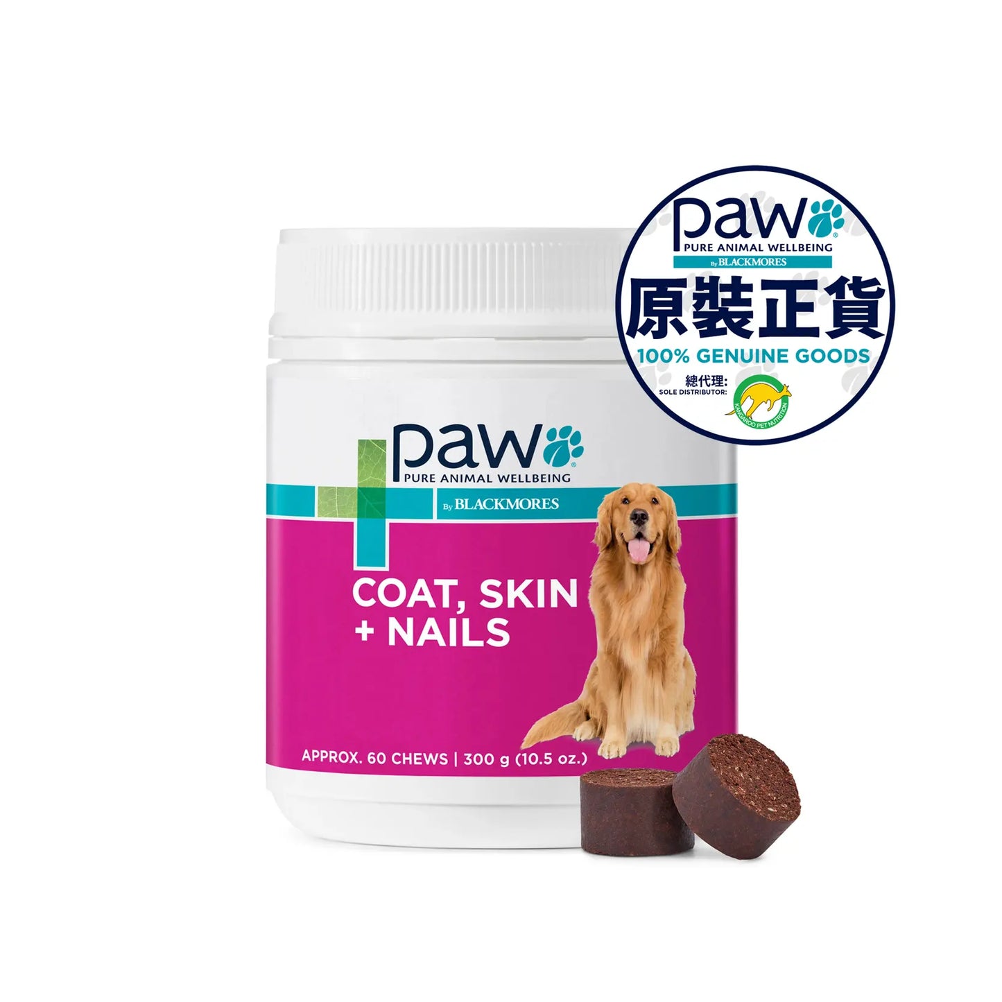PAW - Coat, Skin And Nails Chew For Dogs 300g - 60 ChewsPAW - Coat, Skin And Nails Chew For Dogs 300g - 60 Chews