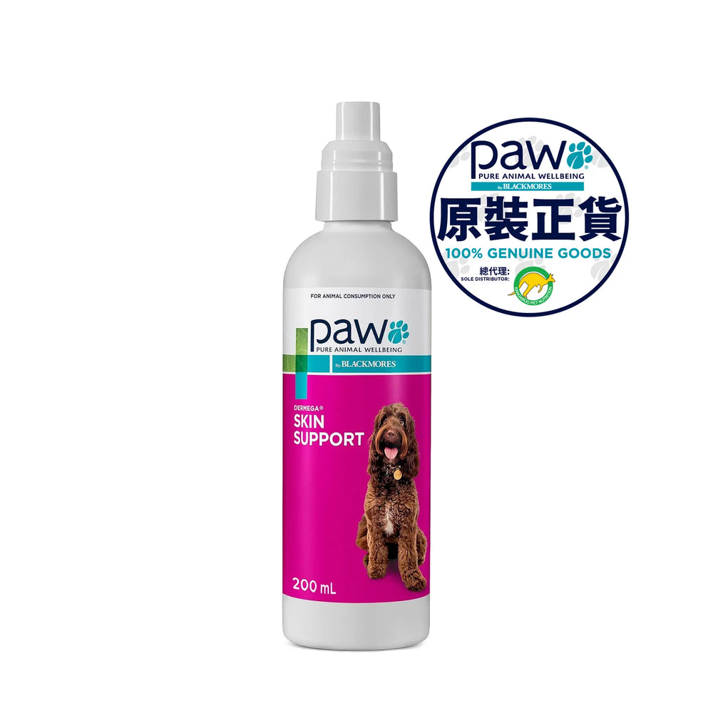 PAW - Dermega (Skin & Coat Supplement For Dogs) 200ml