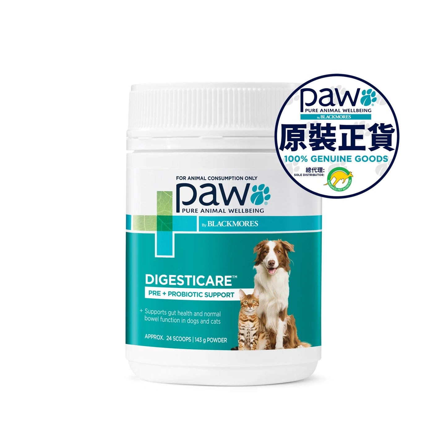 PAW - DigestiCare Pre + Probiotic Powder Digestive Supplement for Dogs & Cats 143g