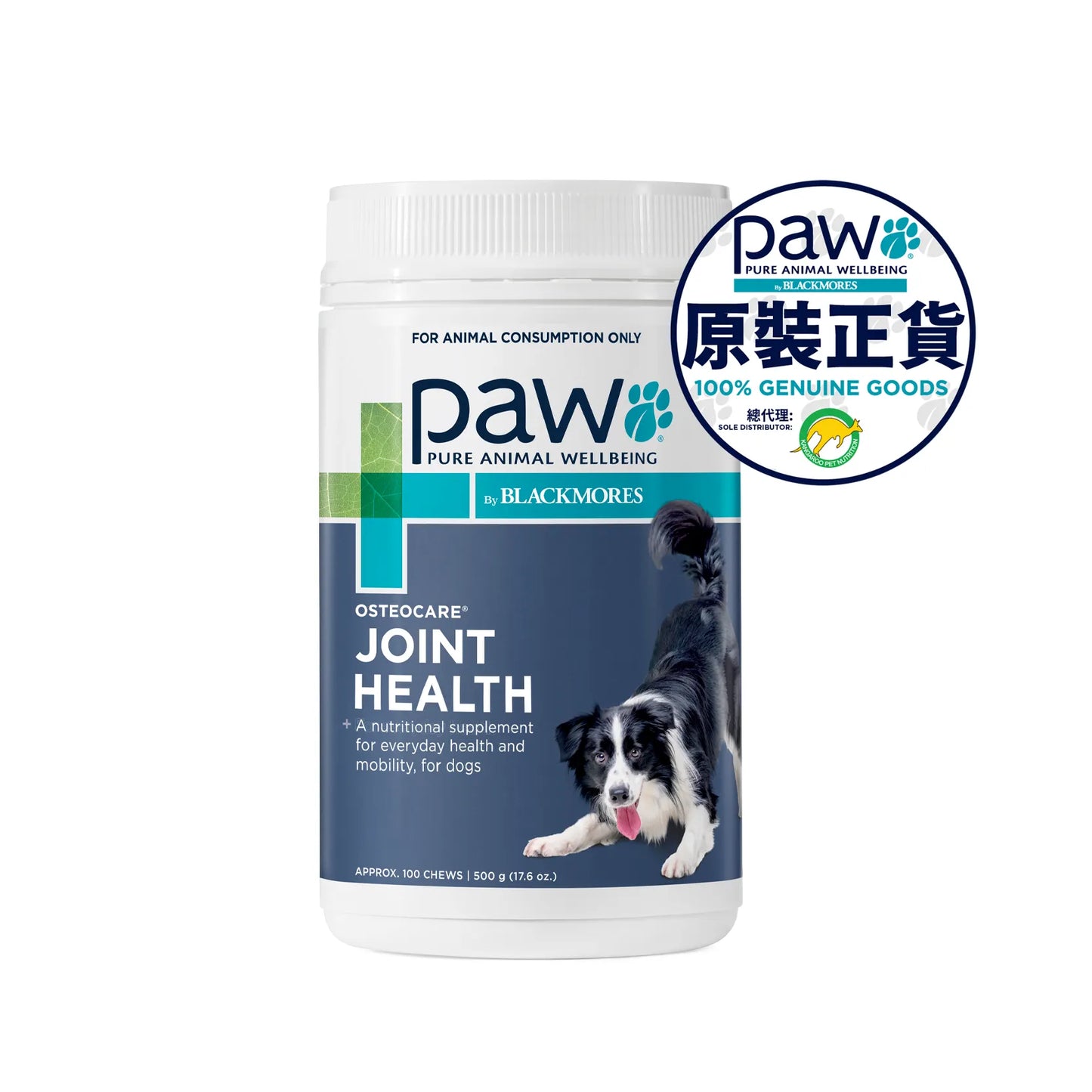 PAW by Blackmores | Osteocare | Joint Chews for Dogs | Vetopia