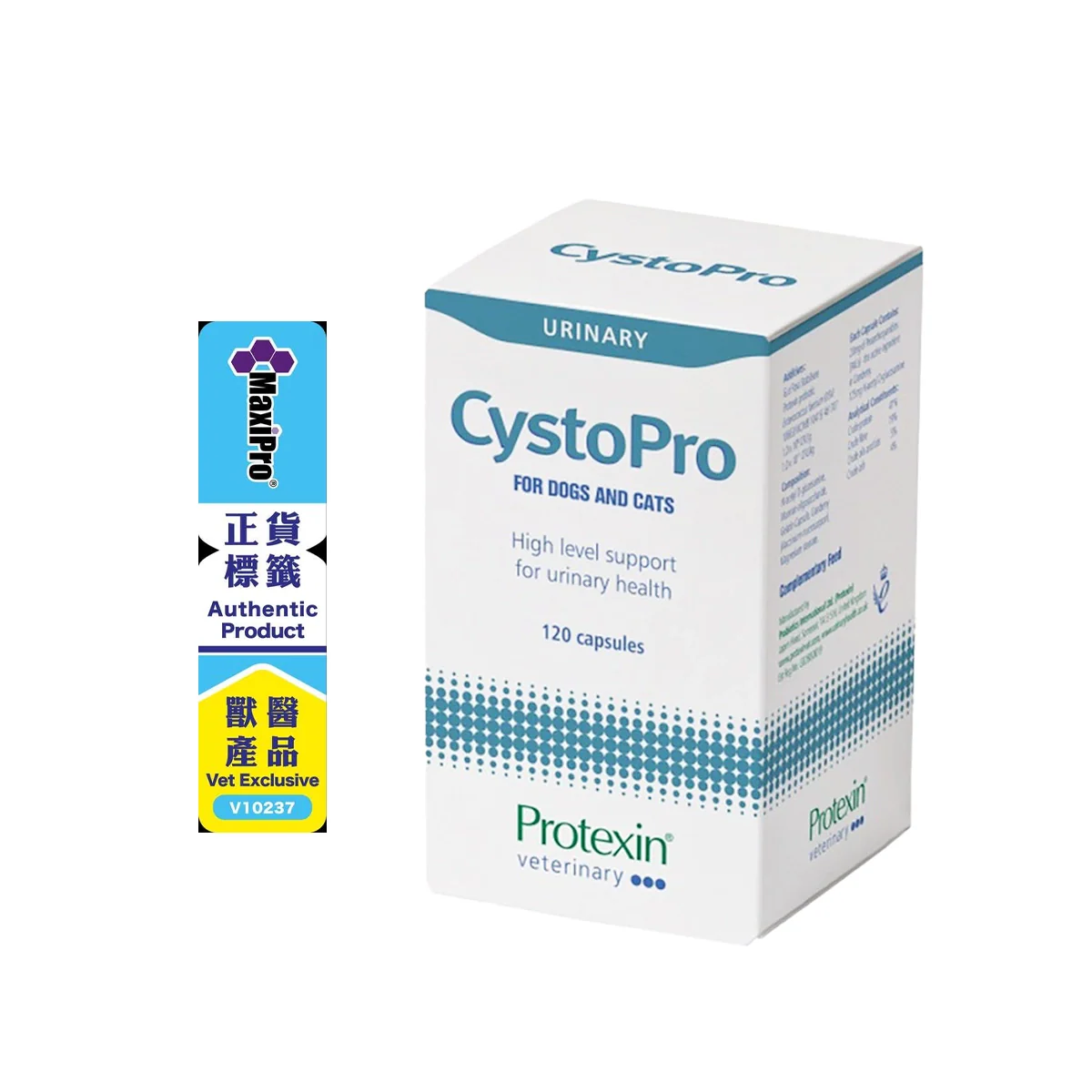 Protexin - CystoPro (Urinary Supplement for Dogs & Cats) 120 capsules