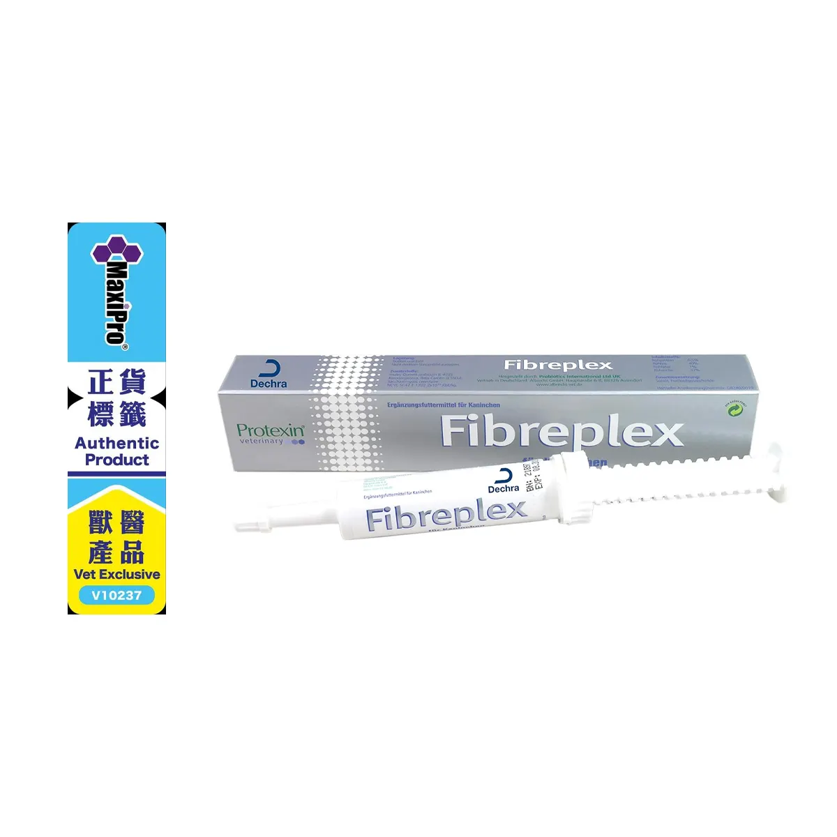 Protexin - FIBREPLEX (Digestive Supplement for Rabbits) 15ml