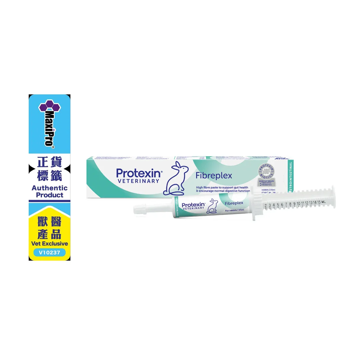 Protexin - FIBREPLEX (Digestive Supplement for Rabbits) 15ml