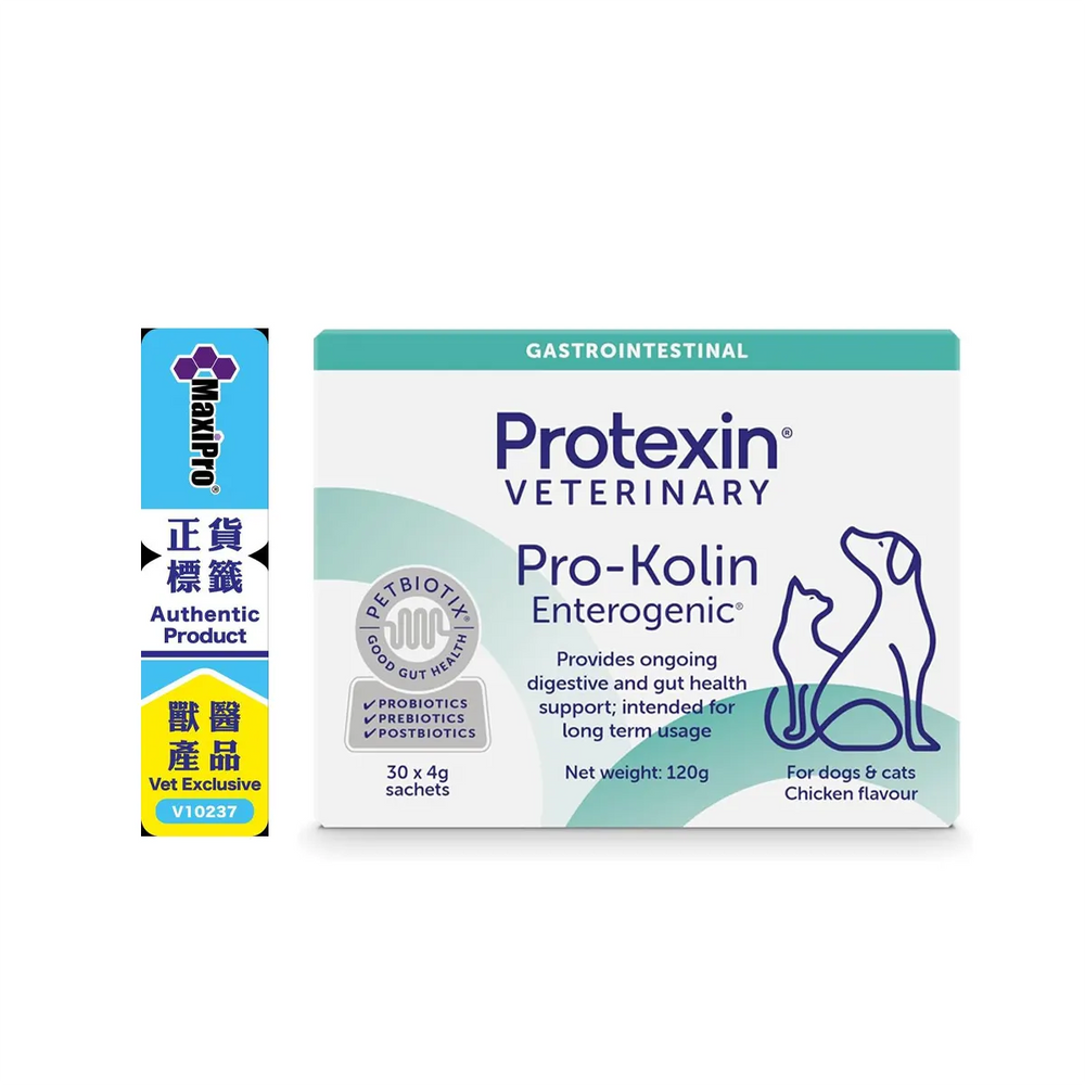 Protexin - Pro-Kolin Enterogenic (Digestive Supplement for Dogs & Cats) 4g x 60 Sachets