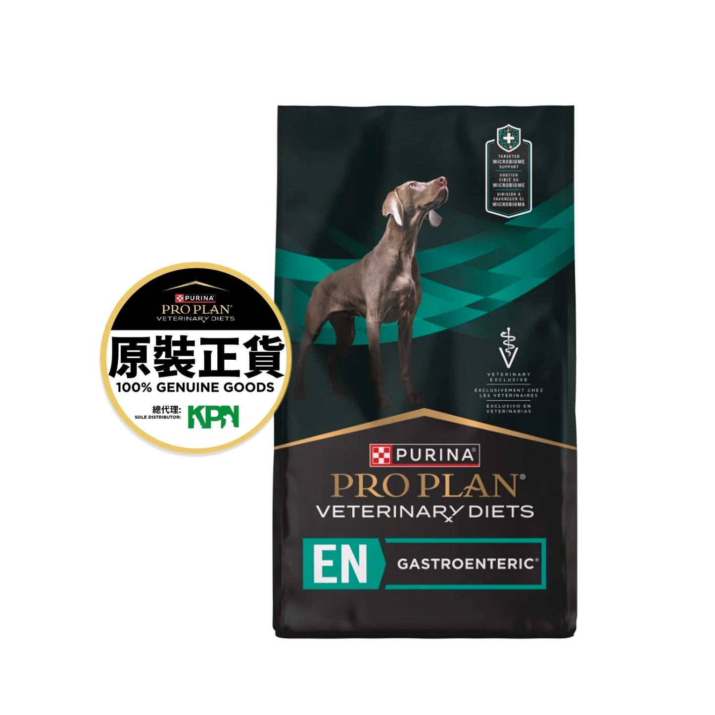 Purina Pro Plan Veterinary Diets | Canine EN Gastroenteric 6lb | Vetopia