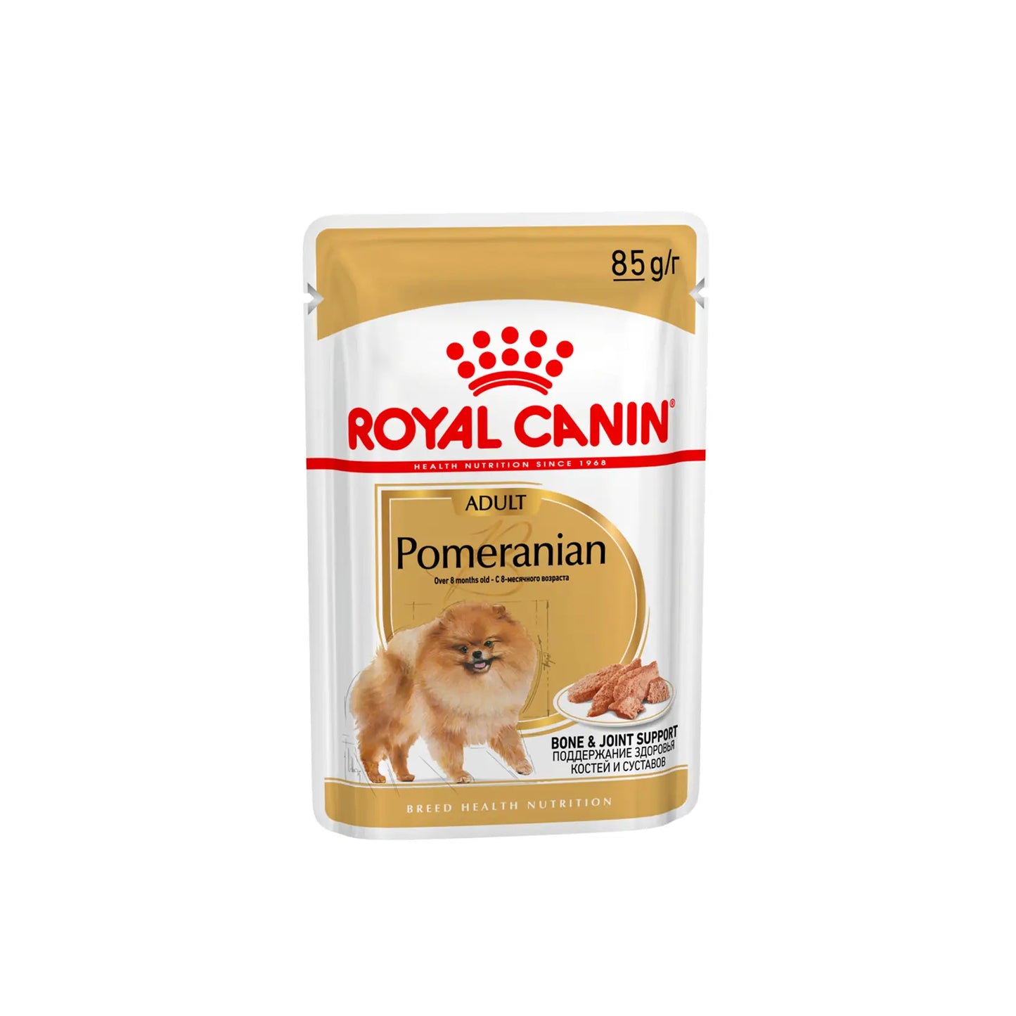 Royal canin pomeranian dog food hotsell