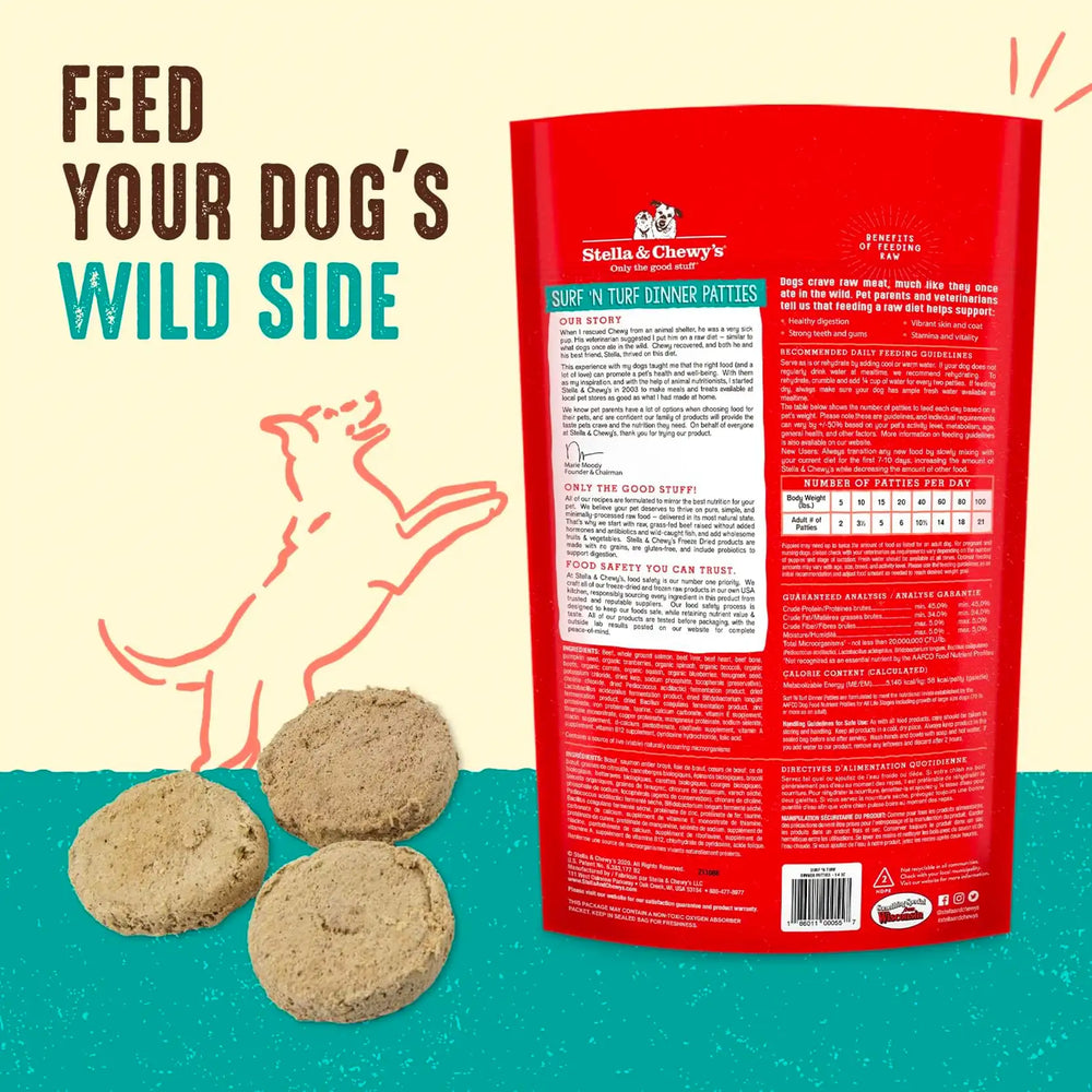 Stella & Chewy's - Freeze Dried Surf & Turf Dinner Patties