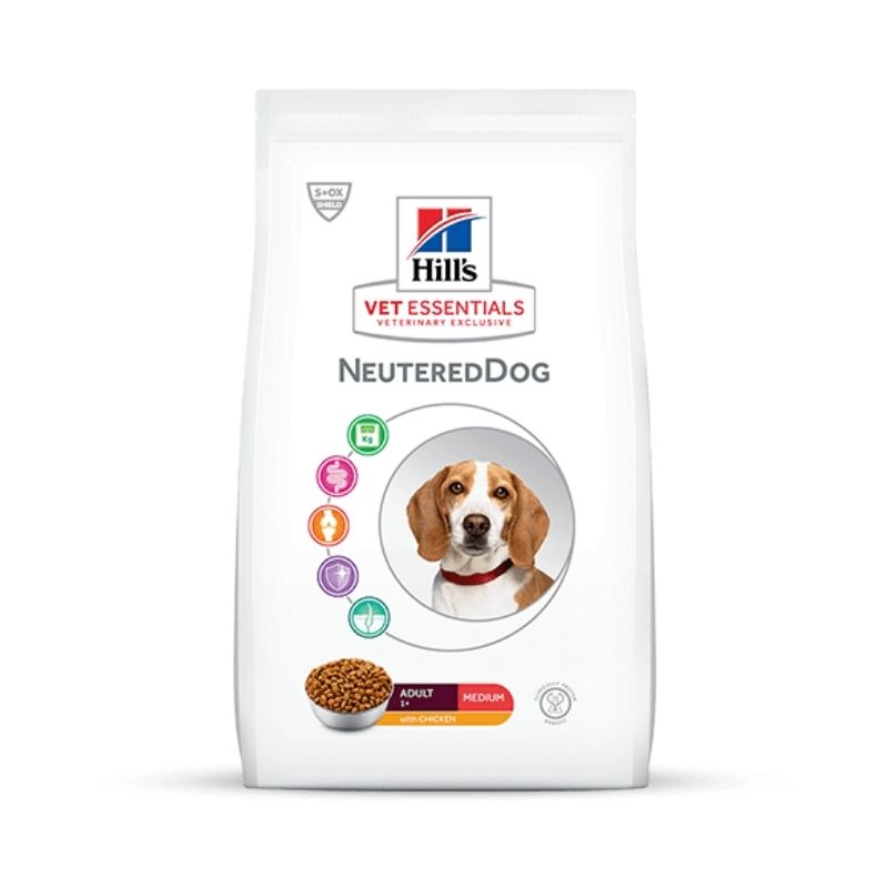 Hills vet essentials medium dog hotsell