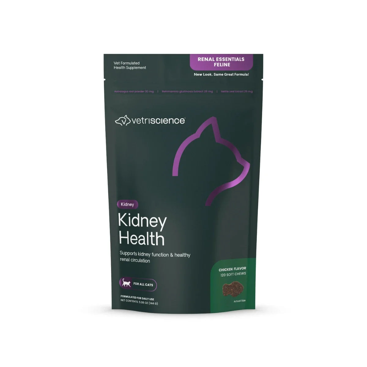 VetriScience - Renal Essentials 貓隻腎臟補充劑 