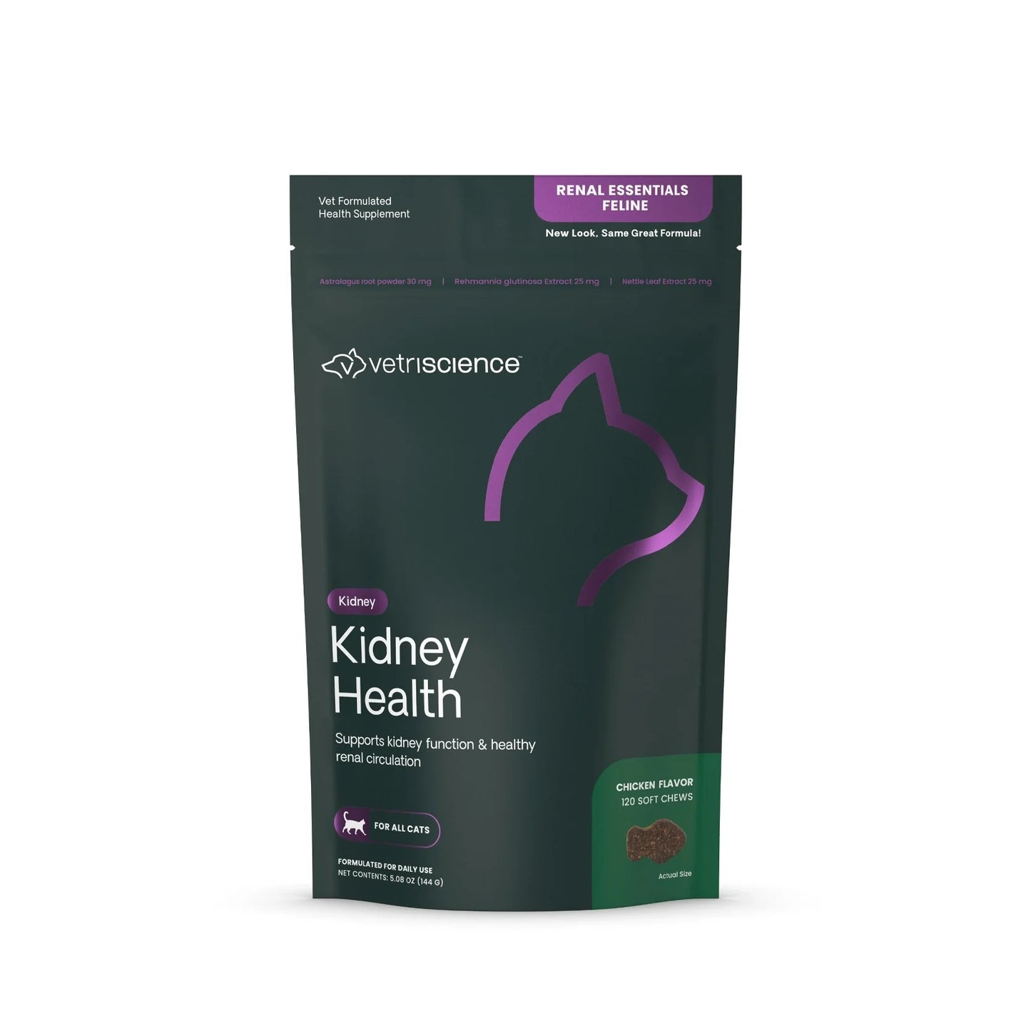 VetriScience - Feline Renal Essentials (Kidney Supplements for Cats) 120 Bite Sized Chews
