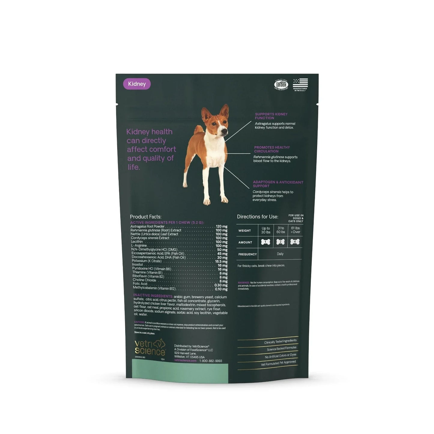 VetriScience - Renal Essentials Pro Bite Sized Chews (Kidney Supplements for Dogs & Cats) 60 Chews