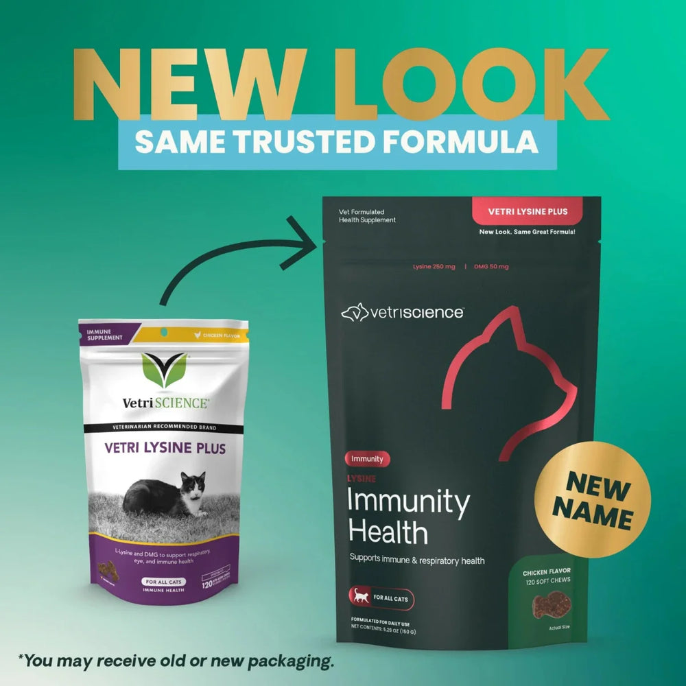 VetriScience - Vetri Lysine Plus 免疫系統咀嚼片