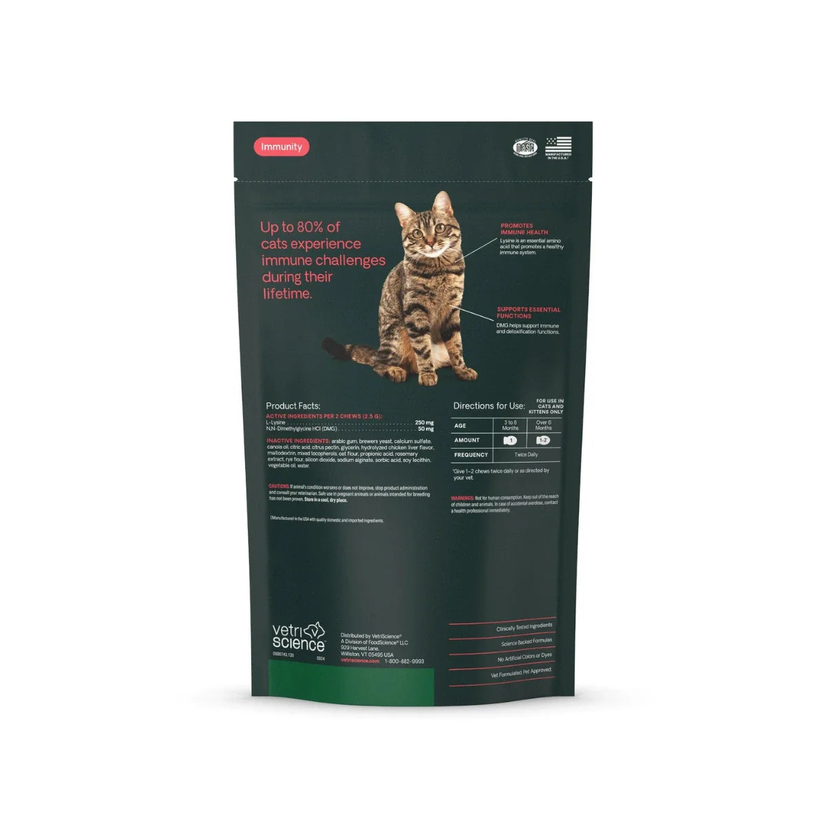 VetriScience - Vetri Lysine Plus 免疫系統咀嚼片
