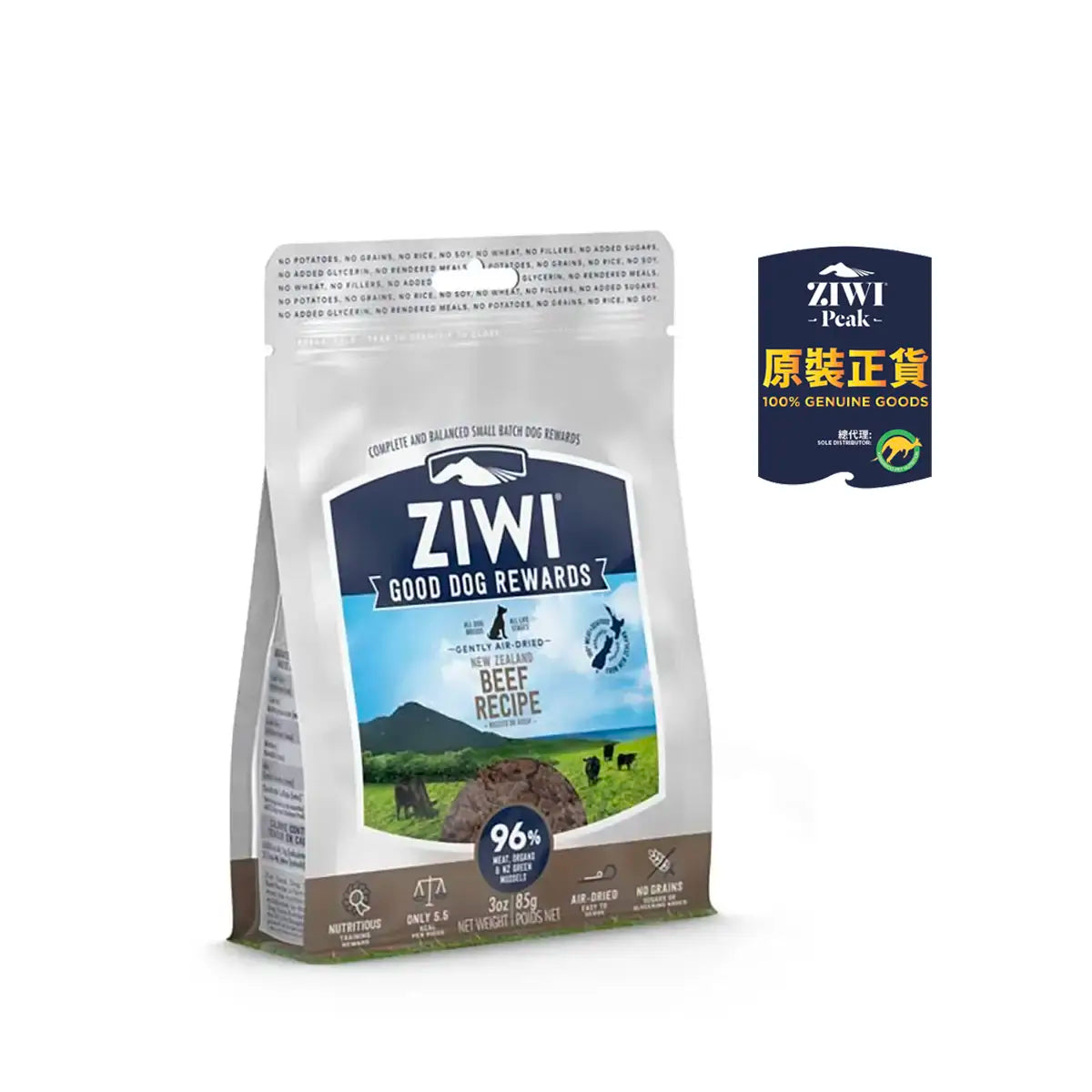 ZiwiPeak Air Dried Dog Treat - Beef 85g