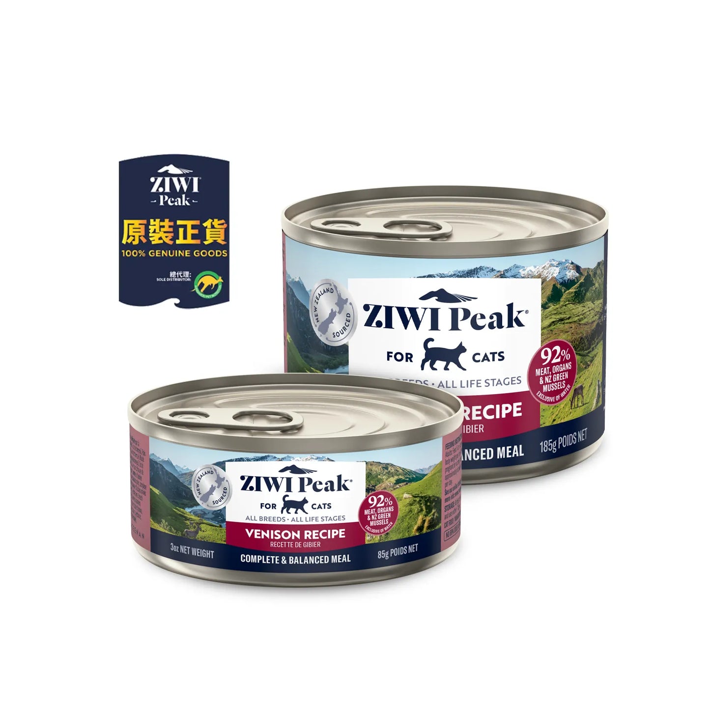
ZIWI Peak | Moist Cat Food - Venison Recipe