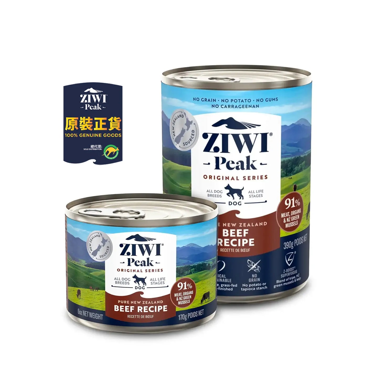 ZiwiPeak 狗罐頭 - 牛肉配方390g