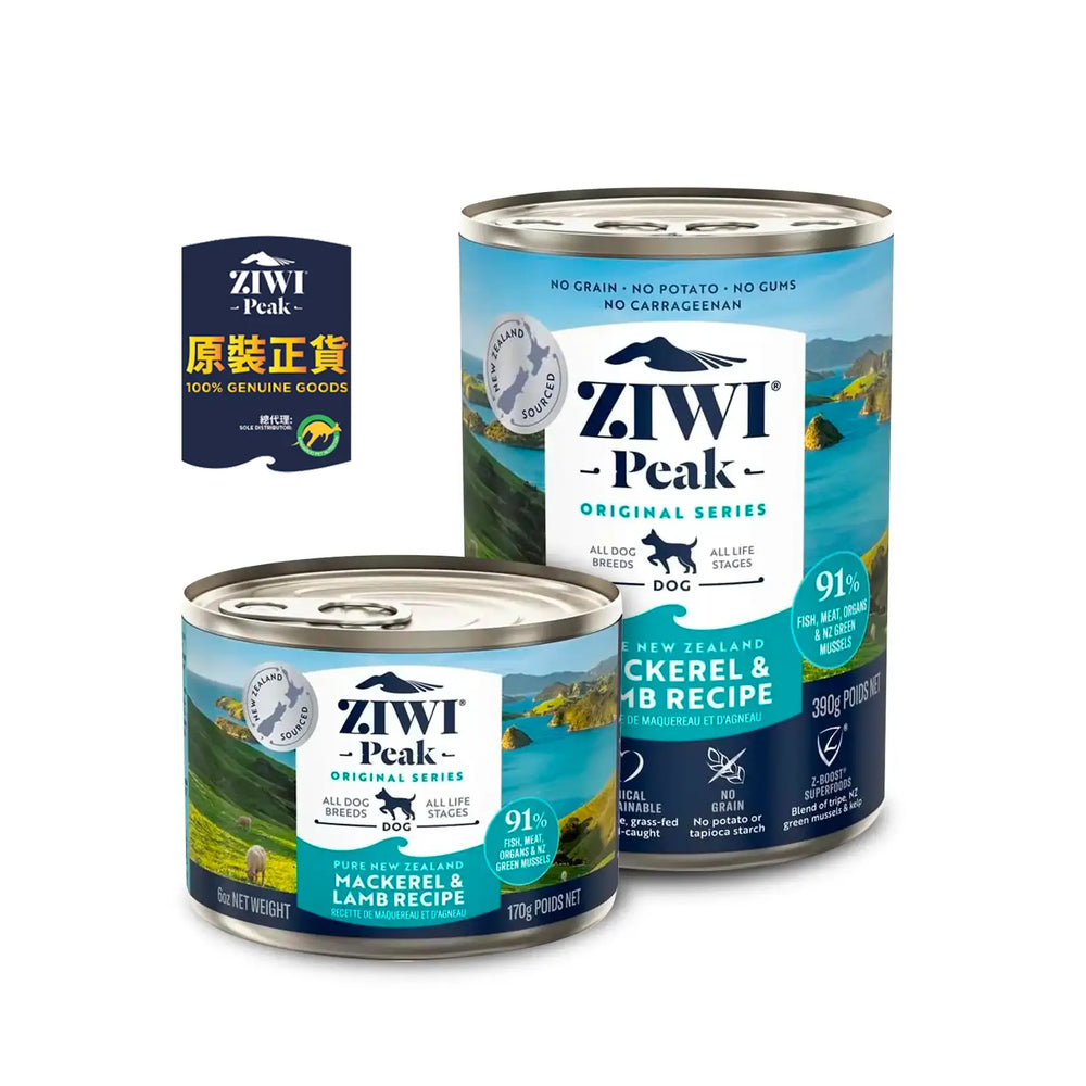 ZiwiPeak Moist Dog Food - Mackerel & Lamb Recipe