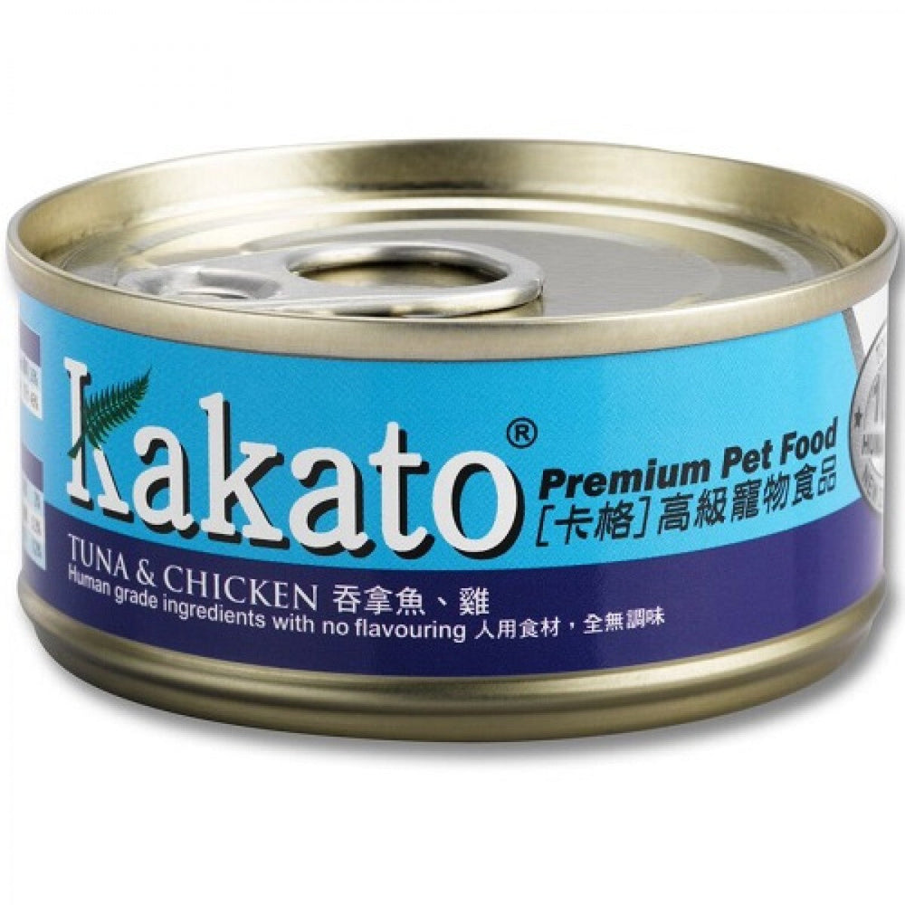 Kakato - Tuna & Chicken (Dogs & Cats) Canned from Vetopia