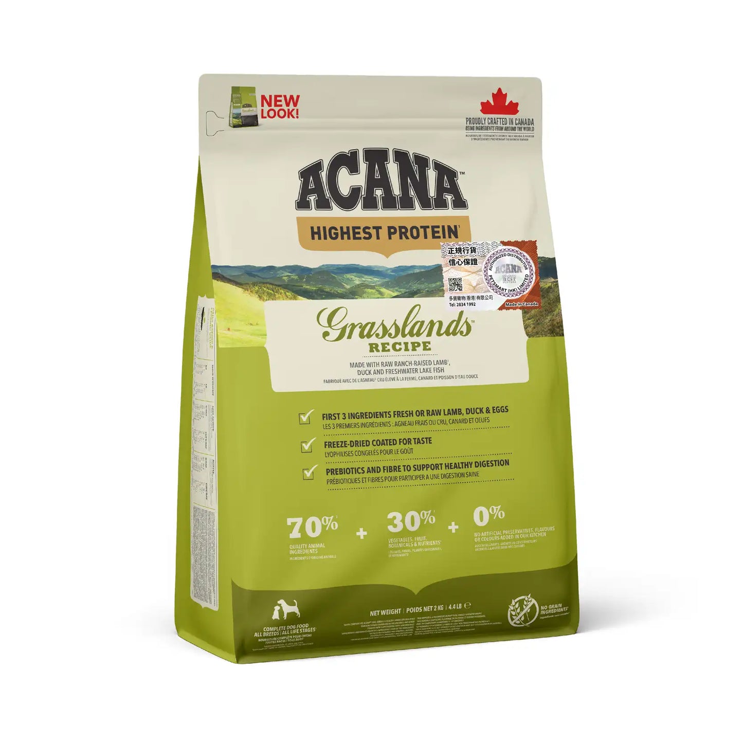 Acana - Regional Grasslands Grain Free Dog Food