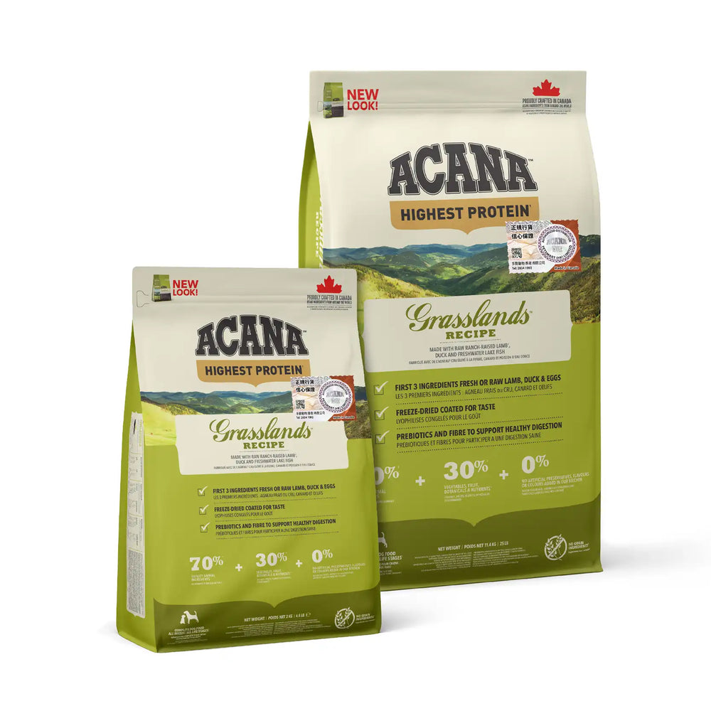 Load image into Gallery viewer, Acana - Regional Grasslands Grain Free Dog Food
