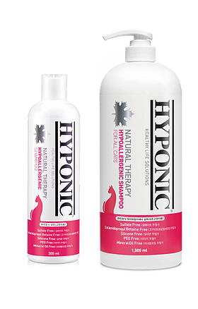HYPONIC Hypoallergenic Shampoo (For All Cats)