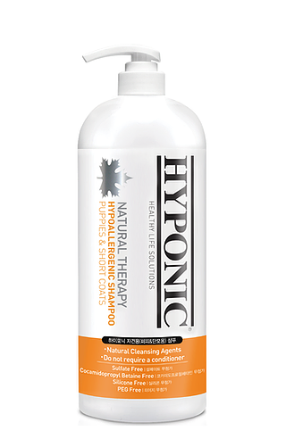 Load image into Gallery viewer, HYPONIC Hypoallergenic Shampoo (For Puppies &amp;amp; Short Coats)
