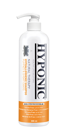 Load image into Gallery viewer, HYPONIC Hypoallergenic Shampoo (For Puppies &amp;amp; Short Coats)
