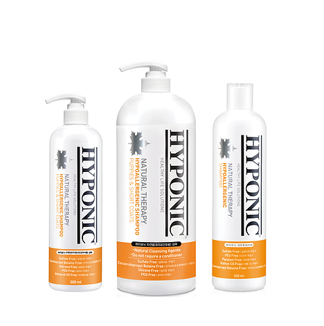 HYPONIC Hypoallergenic Shampoo For Puppies Short Coats VetSPLY