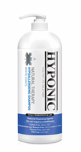 Load image into Gallery viewer, HYPONIC Hypoallergenic Shampoo (For Dogs With White Coats)
