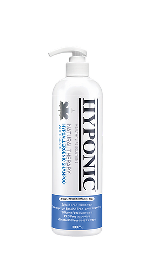 Load image into Gallery viewer, HYPONIC Hypoallergenic Shampoo (For Dogs With White Coats)
